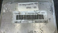 12603604 Chevy or GMC pickup 2004-2007 ECM ECU computer