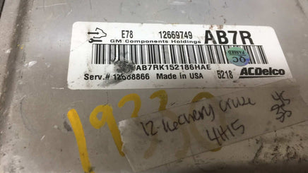 12669749 Chevy Cruze ECM ECU computer 2012-2016 TESTED GOOD