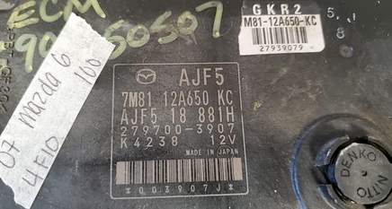7M81-12A650-KC  Mazda6 ecm ecu computer 2007