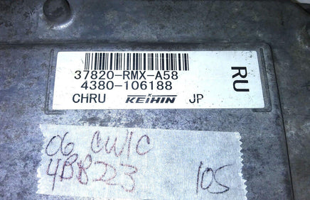 37820-RMX-A58 ecu ecm computer 2006 Honda Civic - Swan Auto