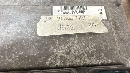 44808581