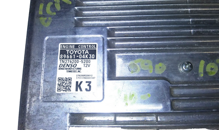 45428454