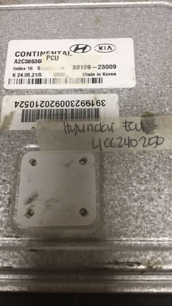 43703685