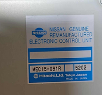 MEC15-091R Infiniti M45 ecm ecu computer 2003 **REMAN**