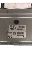 NEC020-618 NIssan Sentra 2016-2017 ecm ecu computer