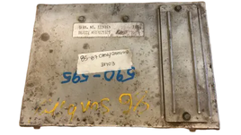 1226864 PCM ECM ECU computer 1985-1987 Chevy Camaro or Skylark or S10