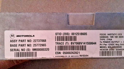 22737068 Onstar reciever module 2003 Chevrolet Trailblazer GMC Envoy