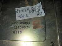 MD109390 ecm ecu computer 1987-1989 Mitsubishi pickup