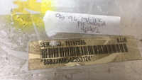 16197386 Cadillac Fleetwood 1995-1996 ecm ecu computer