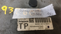 MEC900-850 Nissan Versa 2009 ecm ecu computer