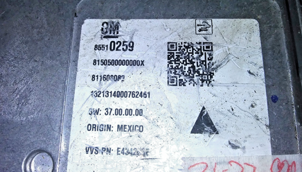 85510259 Video Control Module 2021-2022 Chevy Corvette