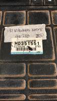 1999 Mitsubishi Mirage engine control module computer MD351551