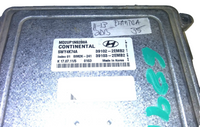 39102-2EMB2 ecm ecu computer 2011-2013 Hyundai Elantra