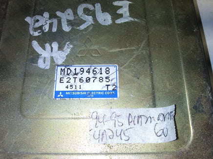 MD194618 ECM ECU computer 1994-1995 Mitsubishi Diamante