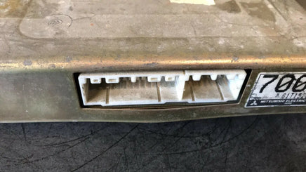 MD757009 Galant 1994-1996 TCM transmission computer