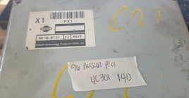 MECM-B120 Nissan Hardbody Pickup 1996 ecm ecu computer