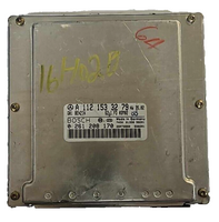 A 112 153 32 79 Mercedes C240 or C320 2003-2005  ecm ecu computer