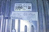 85E 907 808 D power distribution control module computer 2024-2025 Audi A6