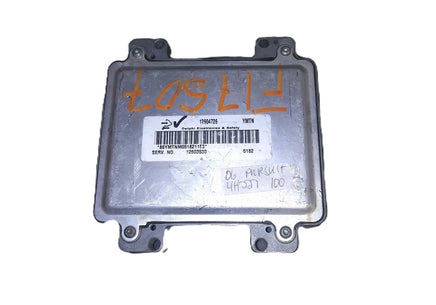 47054535