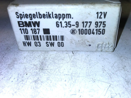 44799628