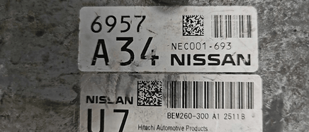 NEC001-693 Nissan Sentra 2011-2012 ecm ecu computer - Swan Auto