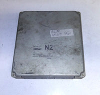 A56-Q75 UA6 Nissan ecm ecu computer