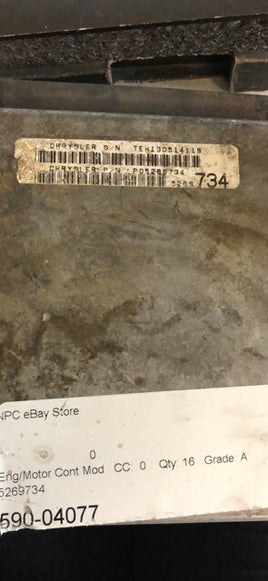 P05269734 Dodge Neon 1995 ecm ecu computer