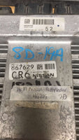 NEC034-669 Nissan Pathfinder or Infiniti QX60 2018-2019 ecm ecu computer