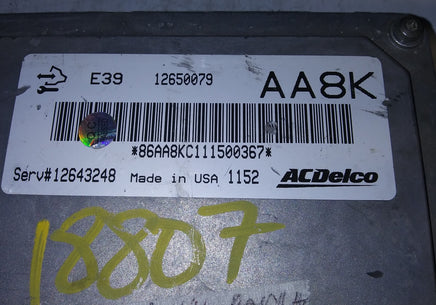 12650079 ecm ecu computer 2012 Buick or Cadillac or GMC **tested**