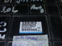 MR578375 Mitsubishi Galant 2001-2002 ecu ecm computer