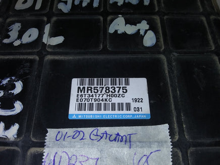 MR578375 Mitsubishi Galant 2001-2002 ecu ecm computer