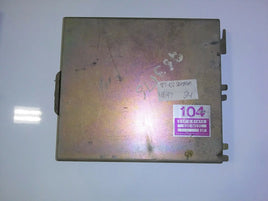 23710 61A14 Nissan Sentra 1987-1988 ecm ecu computer