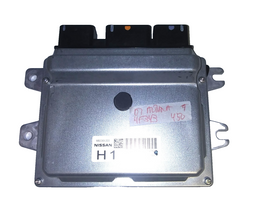 MEC93-200 ecm ecu computer 2007 Nissan Sentra **NEW**