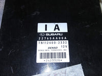 44808773