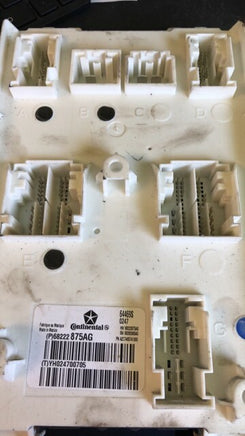 (P)68222875AG Chrysler Pacifica 2017 bcm body control module