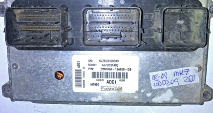 RM8H6A-12A650-DB ecm ecu computer 2008-2009 Lincoln MKZ **TESTED GOOD**