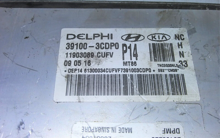 39100-3CDP0 Hyundai Santa Fe 2017-2018 ecm ecu computer