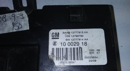 44814702