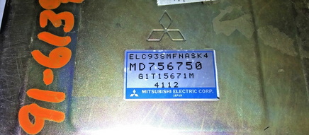 47468558