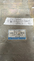 MD731302 Mitsubishi Eclipse or Galant tcm transmission computer 1988-1990