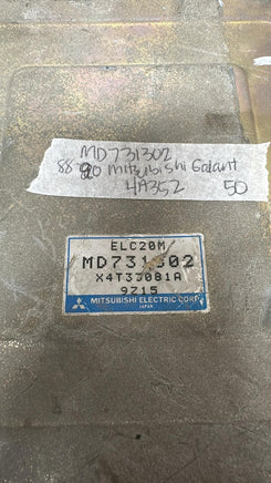 MD731302 Mitsubishi Eclipse or Galant tcm transmission computer 1988-1990