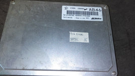 12666068 Buick Regal or Chevy Impala 2013-2016 ecm ecu computer  **TESTED***