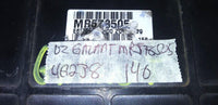 MR578505 ecm ecu computer 2002 Mitsubishi Galant - Swan Auto
