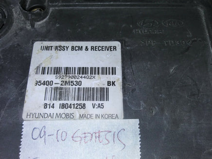 95400-2M530 Hyundai Genesis 2009-2010 bcm body control module