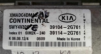 39104-2G761  Kia Sorento 2012-2013 ecm ecu computer