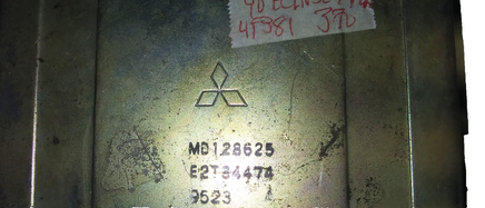 MD128625 ecm ecu computer 1990 Mitsubishi Eclipse or Talon