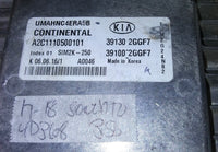 44808547