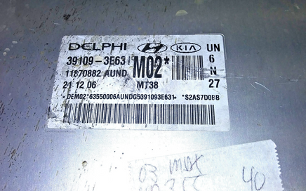 39109-3E631 Kia Rondo 2007 ecm ecu computer