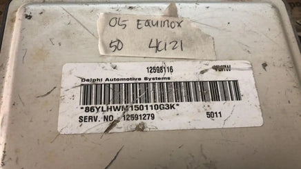 12598116 Chevy Equinox 2005 ecm ecu computer