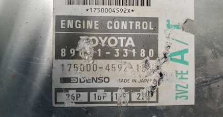 44798752